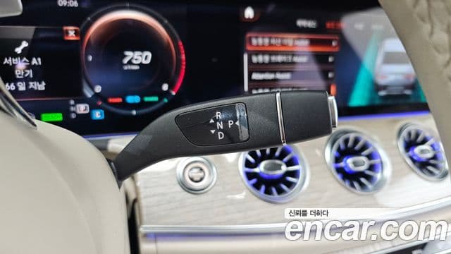 Mercedes-Benz CLS-Class 2023 — Photo 33/34