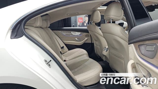Mercedes-Benz CLS-Class 2023 — Photo 26/34
