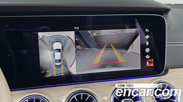 Mercedes-Benz CLS-Class 2023 — Photo 19/34