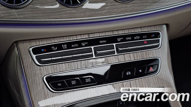 Mercedes-Benz CLS-Class 2023 — Photo 34/34