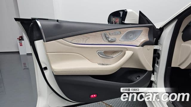 Mercedes-Benz CLS-Class 2023 — Photo 11/34