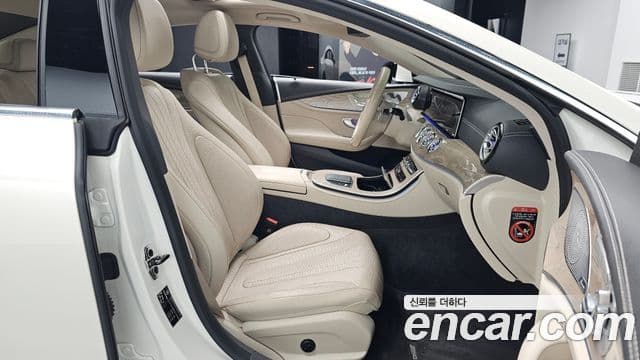 Mercedes-Benz CLS-Class 2023 — Photo 16/34