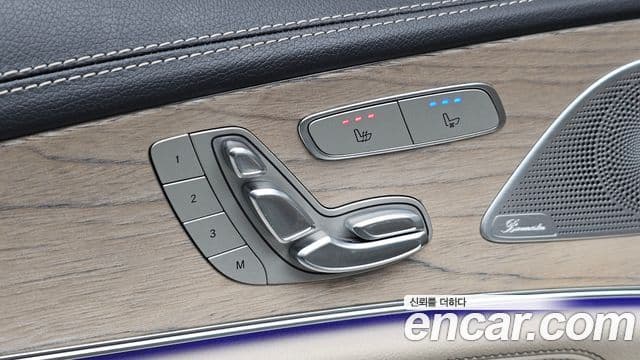 Mercedes-Benz CLS-Class 2023 — Photo 22/34