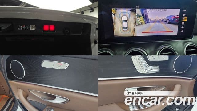 Mercedes-Benz E-Class 2022 — Photo 9/20