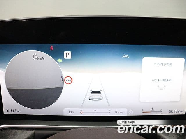 Genesis G90 2022 — Photo 7/20