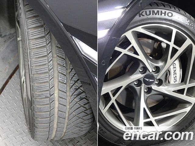 Genesis G90 2022 — Photo 12/20