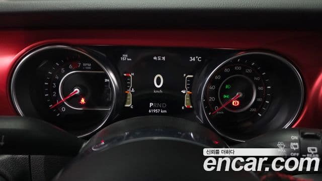 Jeep Wrangler 2022 — Photo 11/20