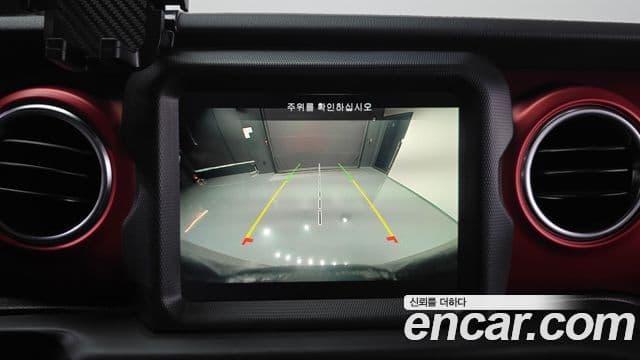 Jeep Wrangler 2022 — Photo 3/20