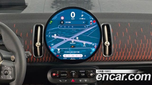 Mini Cooper S Countryman 2025 — Фото 14/20