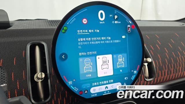 Mini Cooper S Countryman 2025 — Фото 17/20