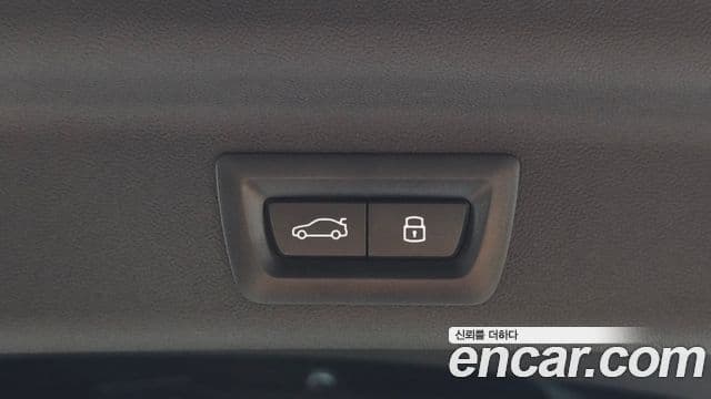 Mini Cooper S Countryman 2025 — Şəkil 28/33