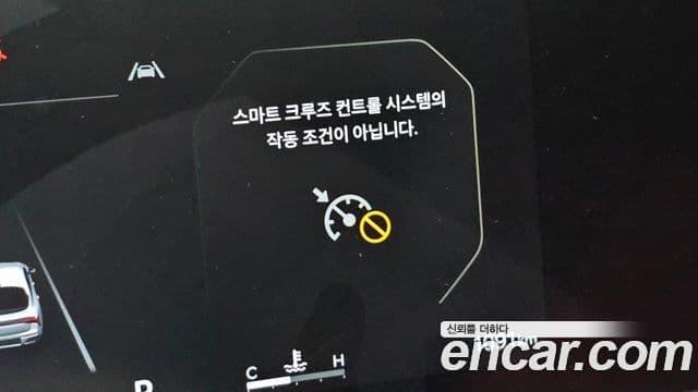 Kia K5 2026 — Photo 20/36