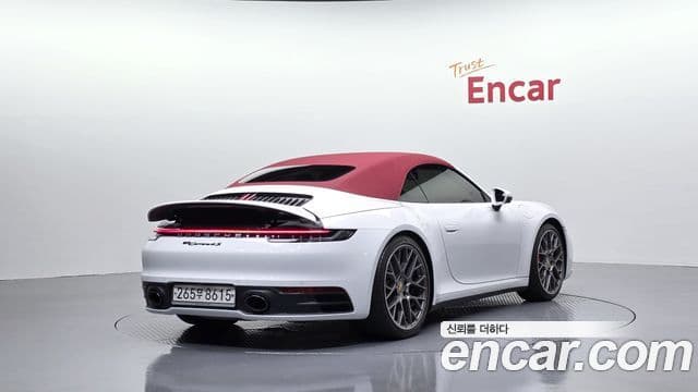 Porsche 911 2020 — Photo 14/33