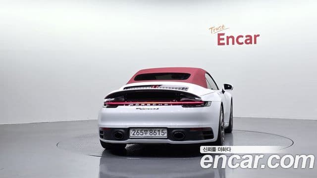 Porsche 911 2020 — Photo 25/33