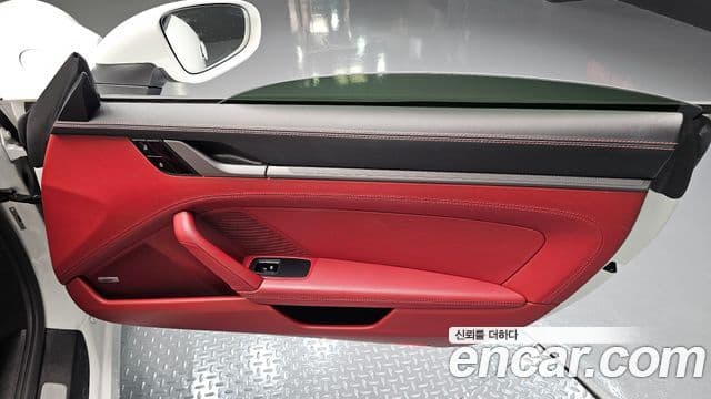Porsche 911 2020 — Photo 3/33