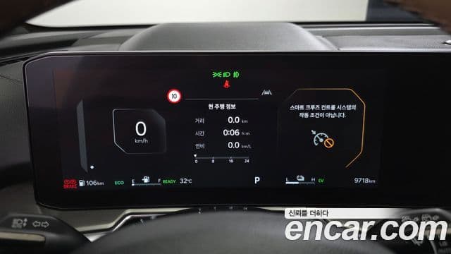 Kia Sorento 2024 — Фото 8/20