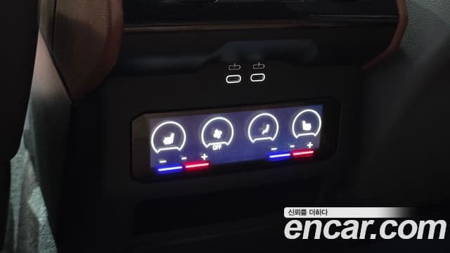 BMW 5 Series 2024 — Photo 10/31
