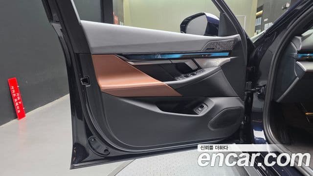 BMW 5 Series 2024 — Photo 26/31