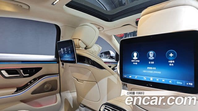 Mercedes-Benz S-Class 2021 — ფოტო 9/20