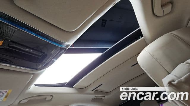Mercedes-Benz S-Class 2021 — ფოტო 3/20