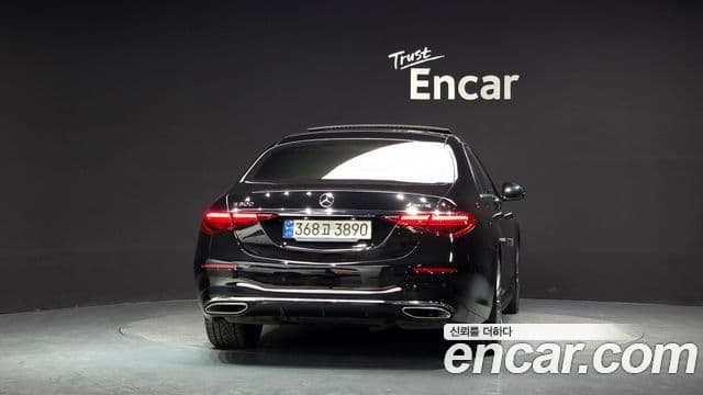 Mercedes-Benz S-Class 2021 — Photo 28/32