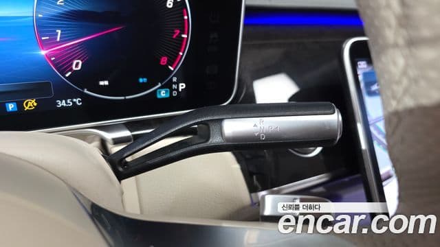 Mercedes-Benz S-Class 2021 — Photo 20/32