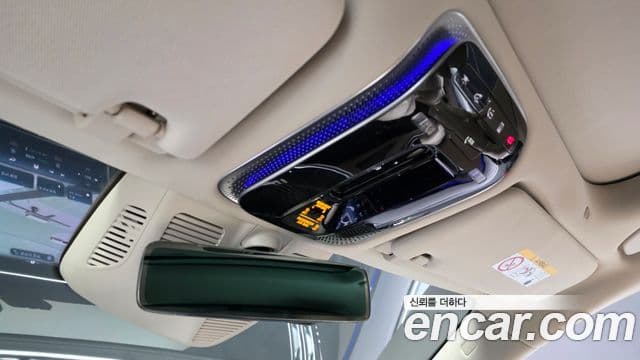 Mercedes-Benz S-Class 2021 — Photo 23/32