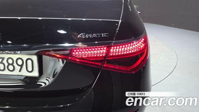 Mercedes-Benz S-Class 2021 — Photo 15/32
