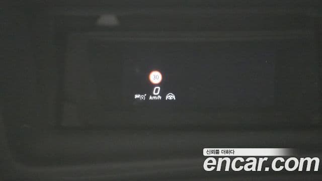 Mercedes-Benz S-Class 2021 — Photo 11/32