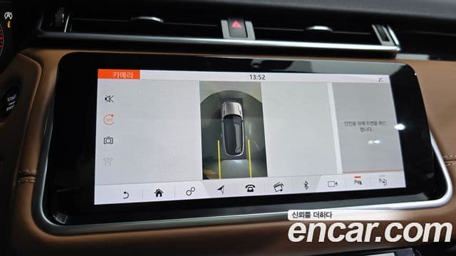 Land Rover Range Rover Velar 2018 — Фото 15/20