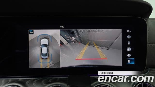 Mercedes-Benz CLS-Class 2022 — Photo 26/35