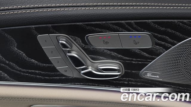 Mercedes-Benz CLS-Class 2022 — Photo 6/35