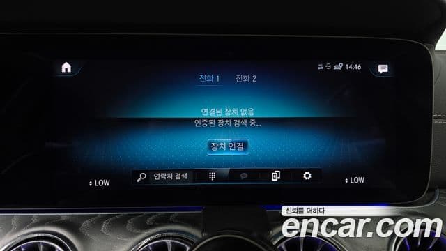 Mercedes-Benz CLS-Class 2022 — Photo 29/35