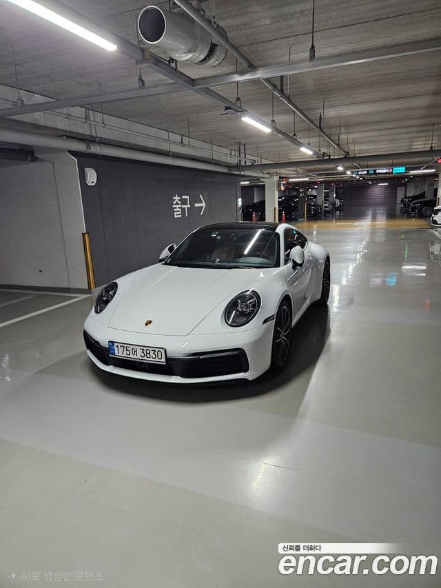 Porsche 911 2022 — Photo 2/10