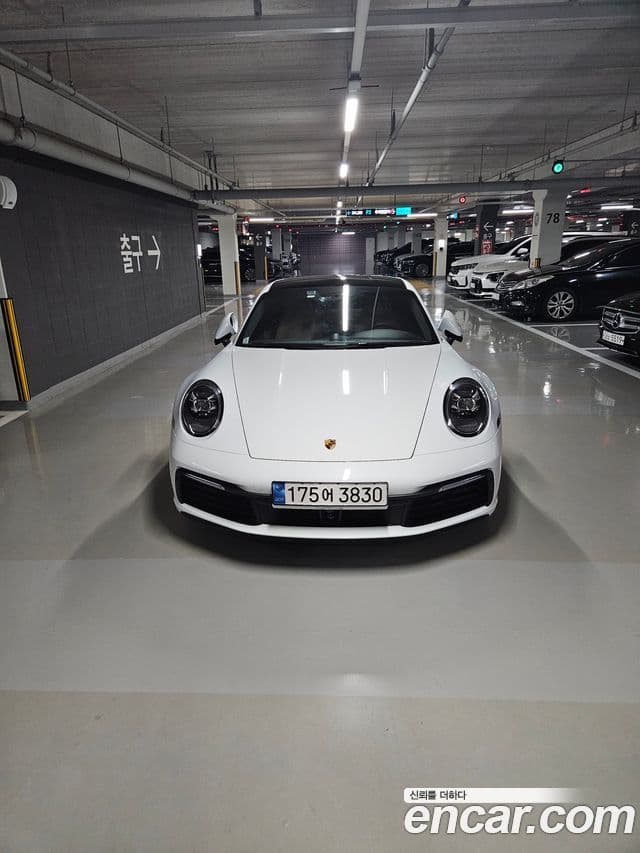 Porsche 911 2022 — Photo 7/10