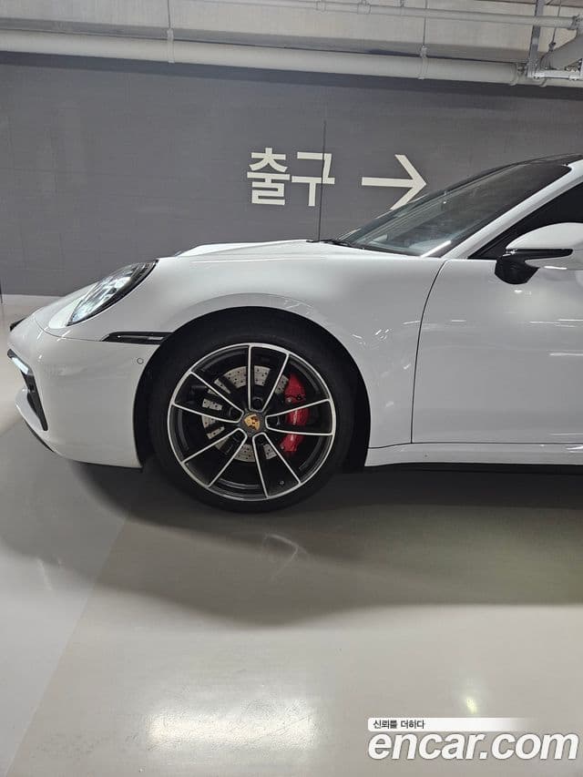 Porsche 911 2022 — Photo 1/10