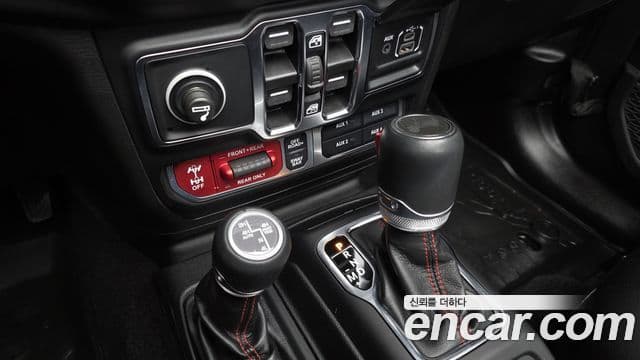 Jeep Wrangler 2022 — Şəkil 2/32