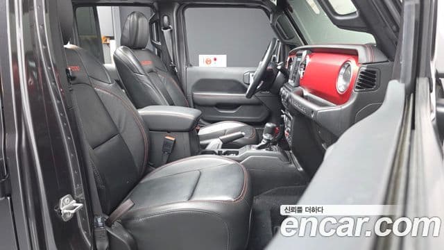 Jeep Wrangler 2022 — Şəkil 25/32