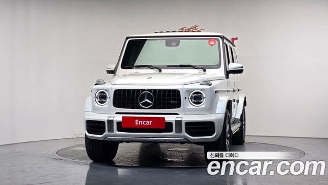 Mercedes-Benz G-Class 2020 — ფოტო 24/34