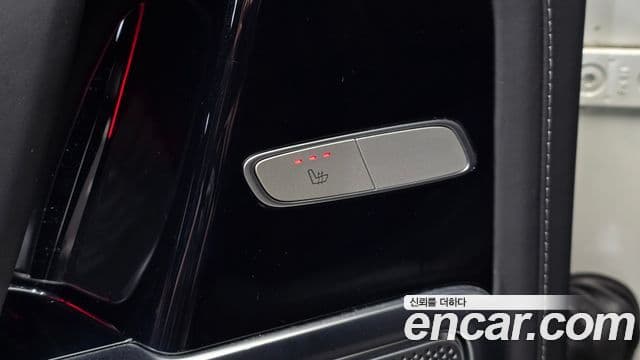 Mercedes-Benz G-Class 2020 — ფოტო 32/34