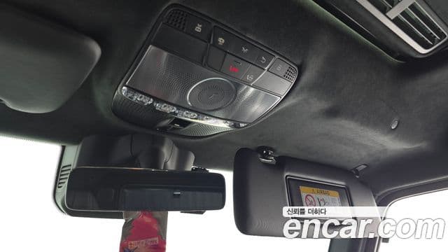Mercedes-Benz G-Class 2020 — ფოტო 31/34