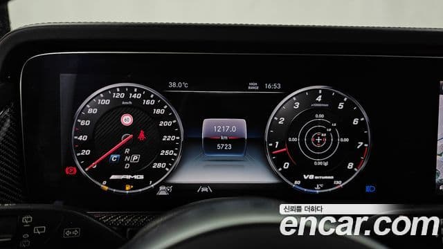 Mercedes-Benz G-Class 2023 — ფოტო 4/33