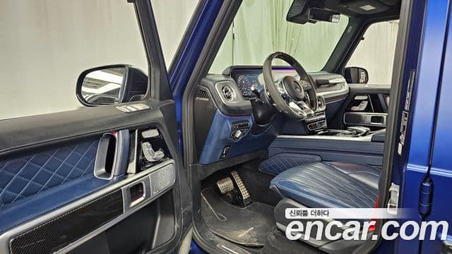 Mercedes-Benz G-Class 2023 — Şəkil 30/33