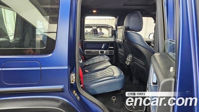 Mercedes-Benz G-Class 2023 — ფოტო 19/33