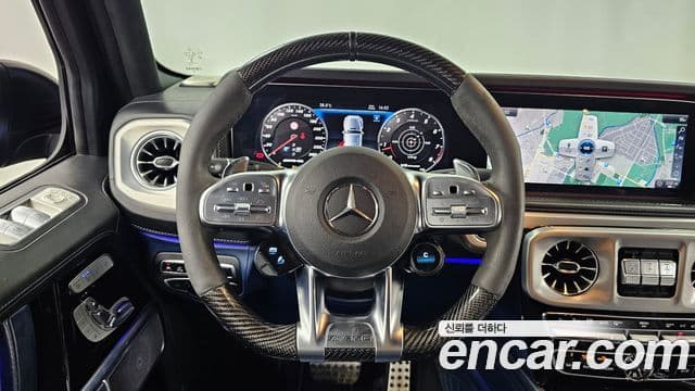 Mercedes-Benz G-Class 2023 — ფოტო 15/33