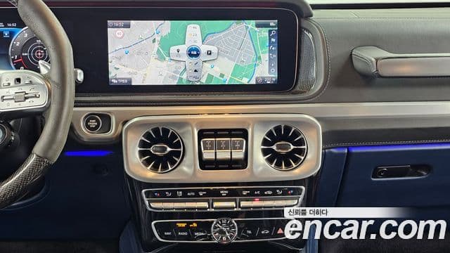 Mercedes-Benz G-Class 2023 — ფოტო 29/33