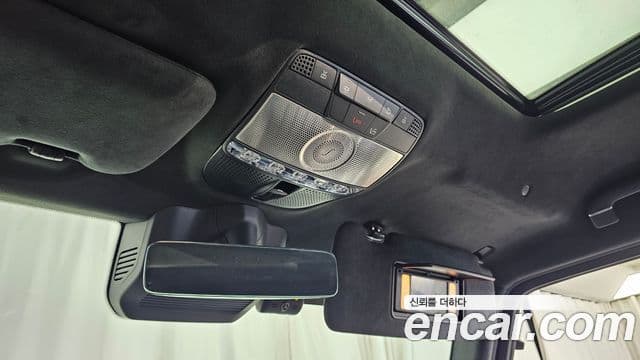 Mercedes-Benz G-Class 2023 — ფოტო 22/33