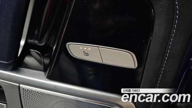 Mercedes-Benz G-Class 2023 — Şəkil 3/33