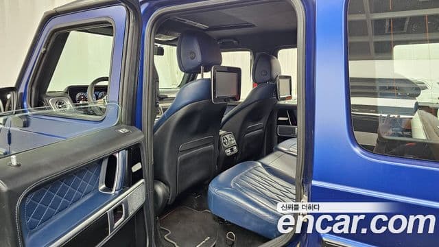 Mercedes-Benz G-Class 2023 — ფოტო 5/33