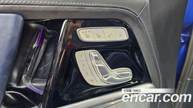 Mercedes-Benz G-Class 2023 — ფოტო 23/33